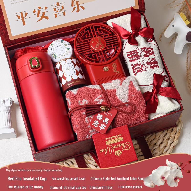 Light Luxury Red Wedding Gift Package Light Luxury Red Package-17
