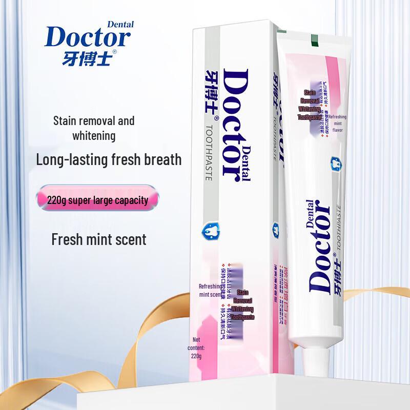 Dentist Whitening & Stain Removal Toothpaste