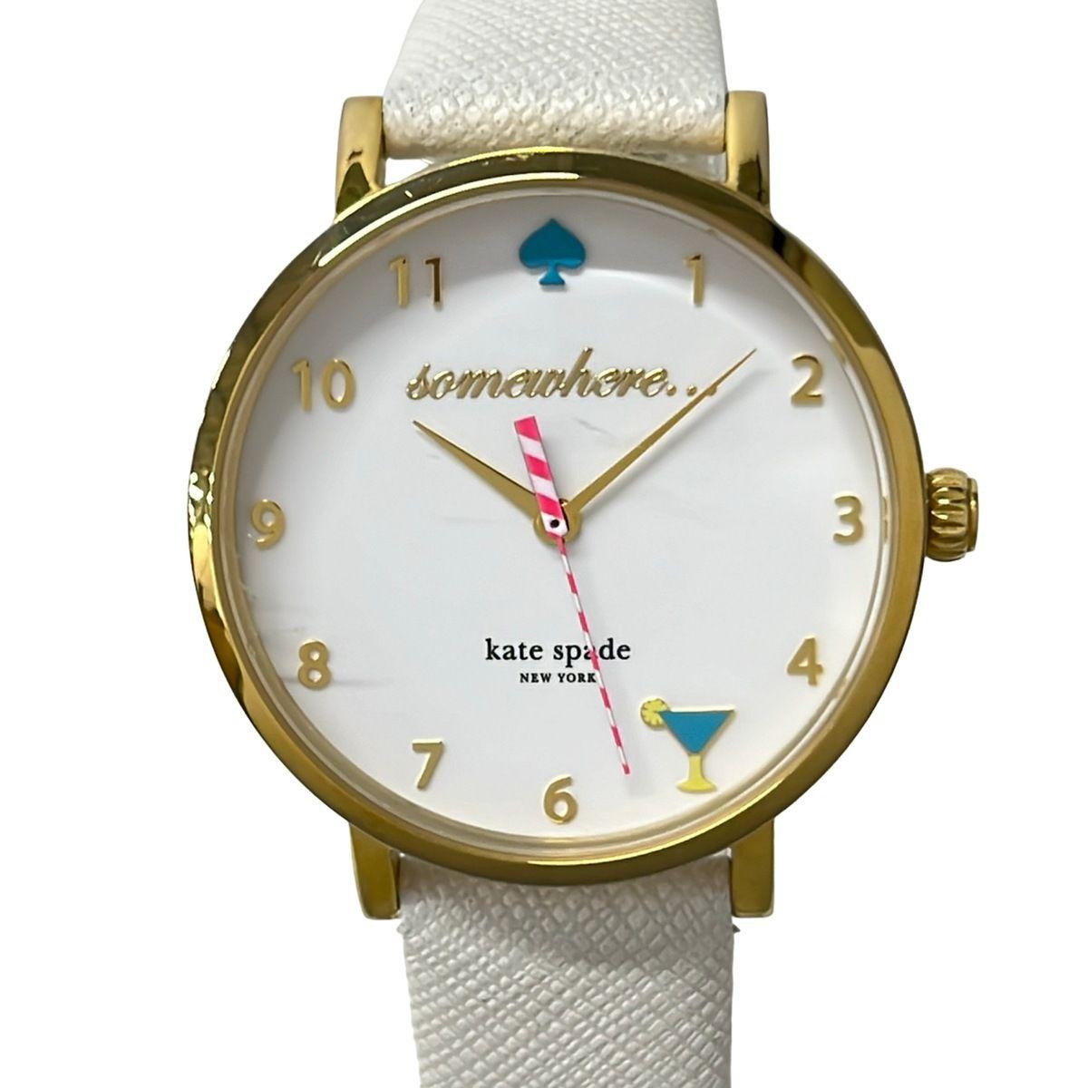 Used Kate Spade Watch - 0765 Women s White