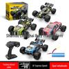 1:20 Remote Control Off-Road Drift Racing Car - Professional RC Toy Vehicle for Kids