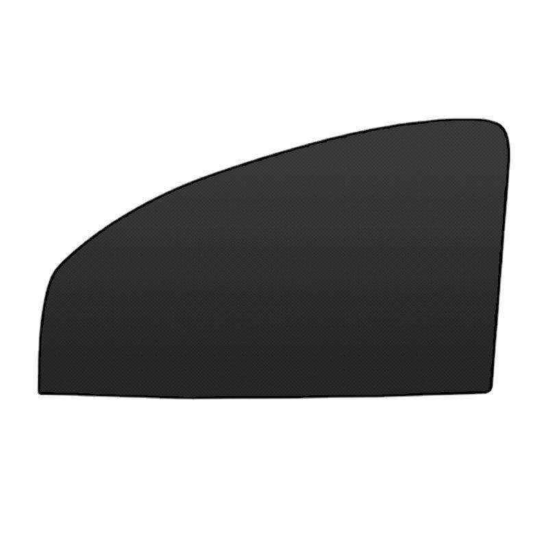 Magnetic Car Sunshade - Full Coverage Mesh for Side & Rear Windows, Heat Insulation & UV Protection