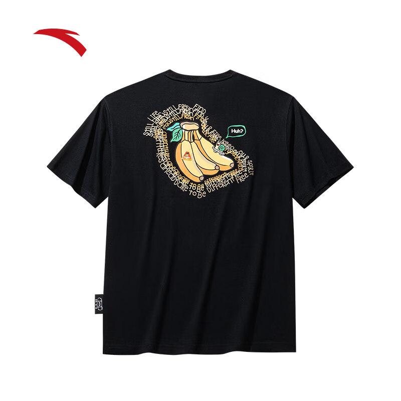 Anta Unisex Loose Fit Skateboard Graphic Tee