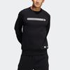 Adidas Training Sweatshirt with Reflective Logo Print Men Tops Black GP0995