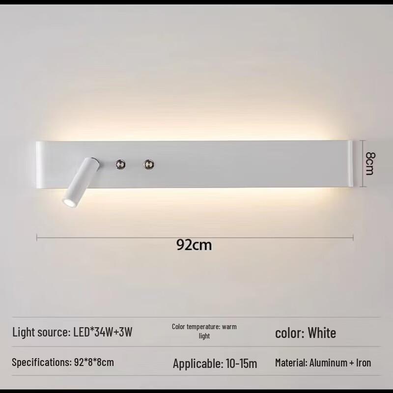 Xuanyong Modern Minimalist Rotatable Linear Wall Sconce