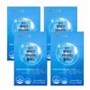 Yuhan Corporation Lutein Zeaxanthin Plus Eye Health 30 Tablets (4 Pcs)