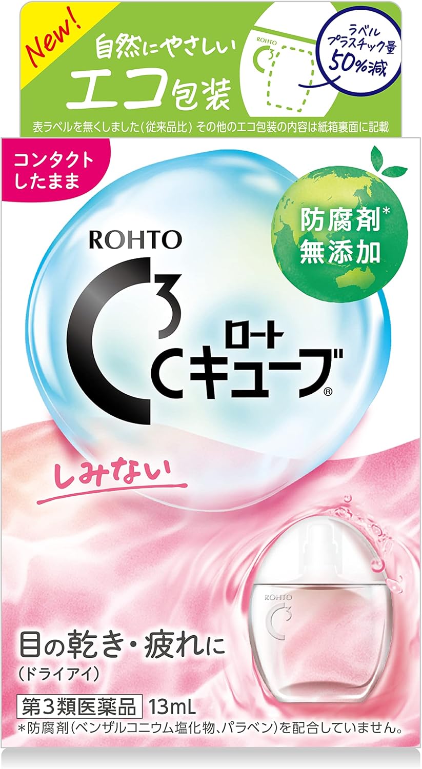 

Очні краплі Rohto C Cube a 13mL s2012