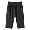 Mens Summer Thin Athletic Shorts With Breathable Nylon Fabric For Casual Outdoor Activities
