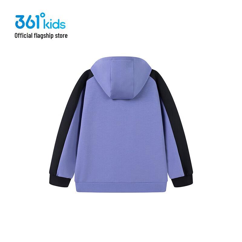 361° Boys' Color Block Hooded Jacket