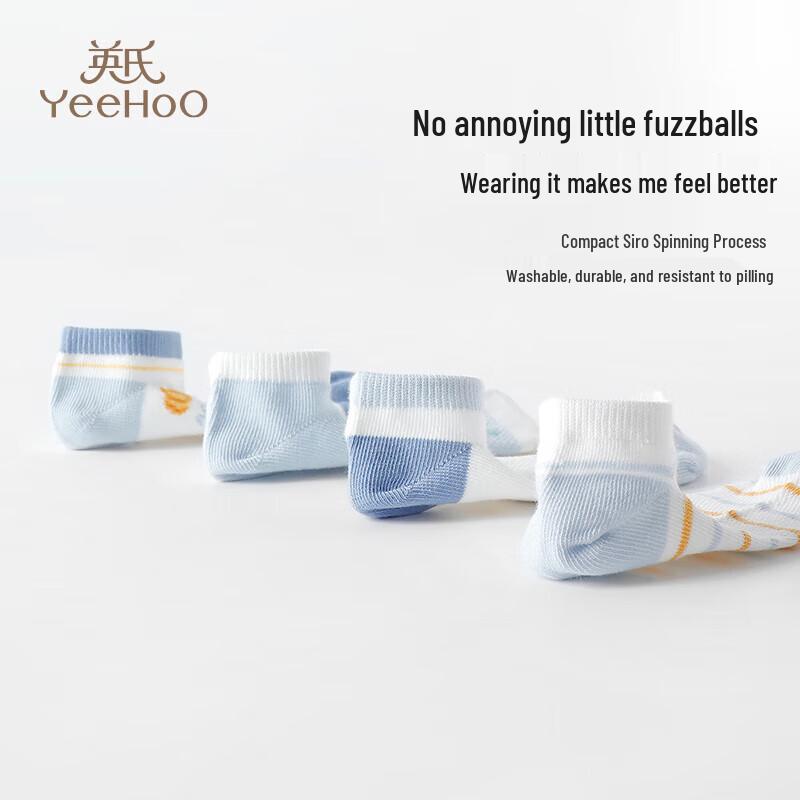 YEEHOO Kids' 4-Pair Summer Thin Mesh Antibacterial Socks