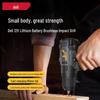 Deli 12V Cordless Impact Driver & Drill CN plug (adapter included)
