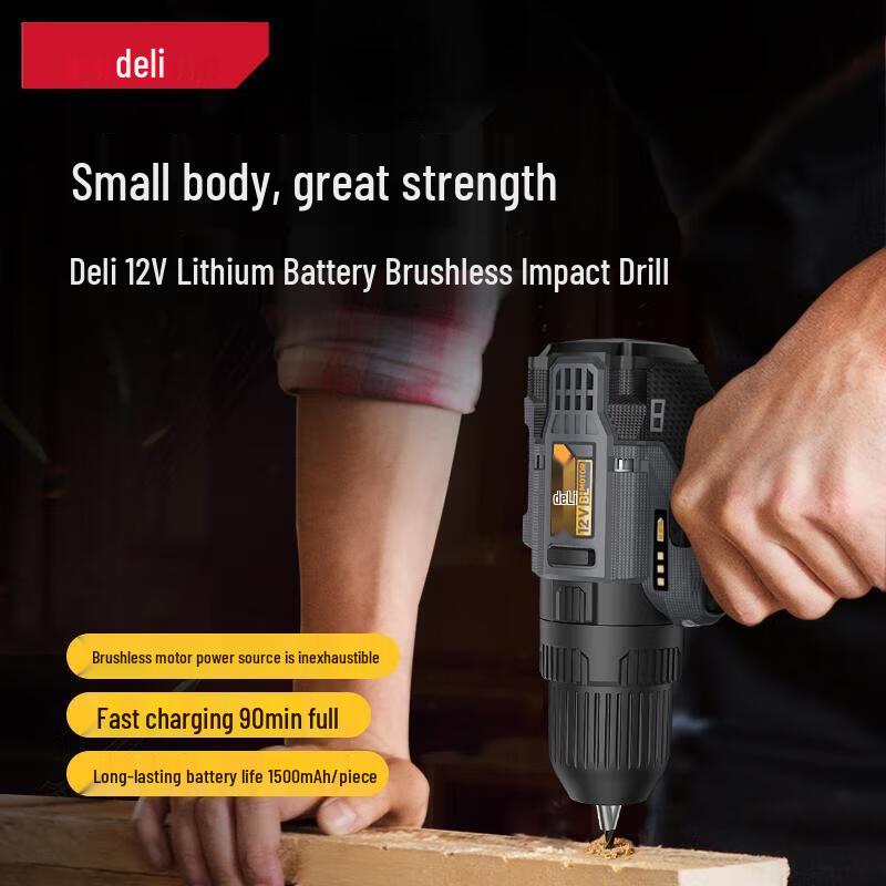 Deli 12V Cordless Impact Driver & Drill CN plug (adapter included)