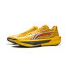 Li Ning ULTRALIGHT Cushioning Slip Resistant Abrasion Resistant Rebound Grip Low top Basketball Shoes Men's Yellow ABAV007-2