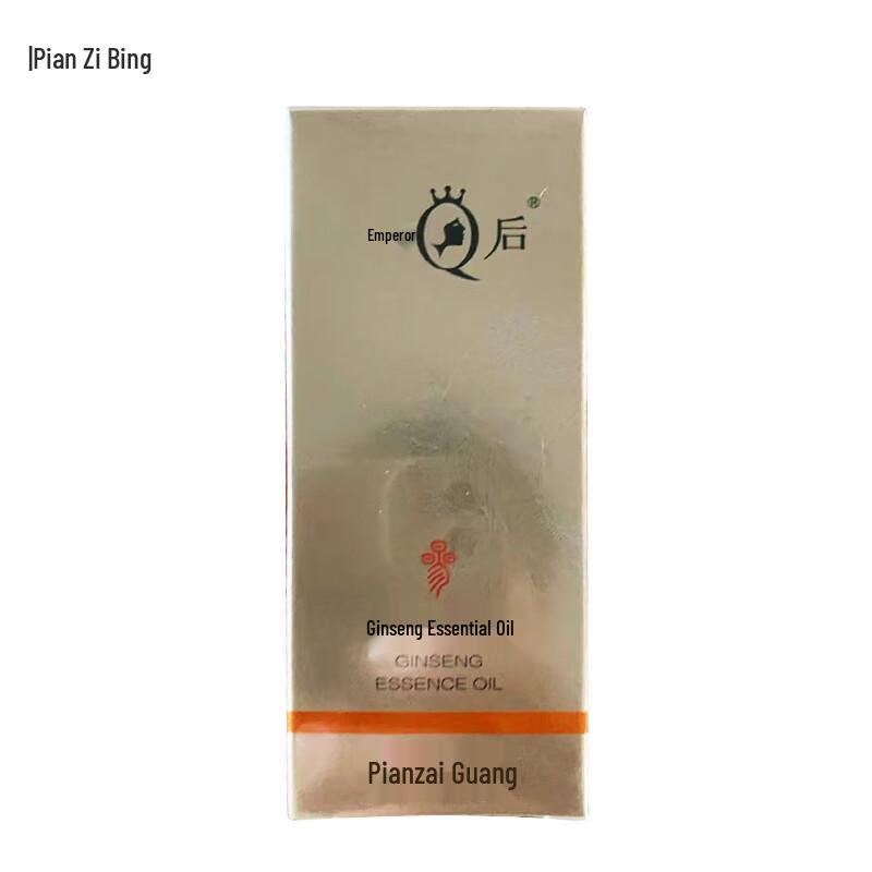 PIEN TZE HUANG Queen's Ginseng Anti-Aging Facial Oil