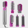 5-in-1 Multifunctional Hot Air Hair Dryer & Curler