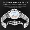 OLEVS Automatic Mechanical Watch for Men, 41MM, Date, Casual, Waterproof, Stainless Steel Band, Business Fashion Wristwatch
