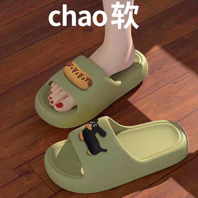 

Крутые тапочки ванная женские домашние нескользящие домашние комнатные летние для ванны мужские 40-41 yards [suitable for 39-40 yards foot wear] зелёный