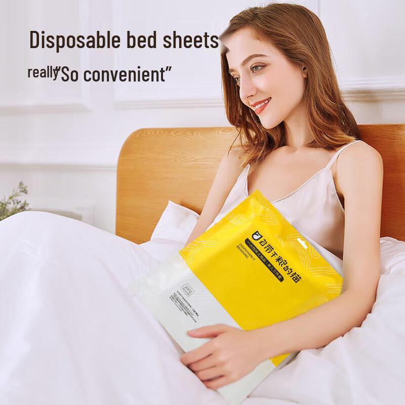 Portable Disposable 3-Piece Single Bedding Set