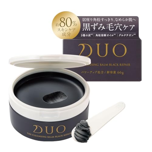 DUO s thorough pore treatment and blackhead removal! The Cleansing Balm Black Repair Black Balm, cleansing, pore removal, blackhead removal, makeup re