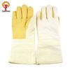 Shengu 300°C High-Temperature Industrial Safety Gloves