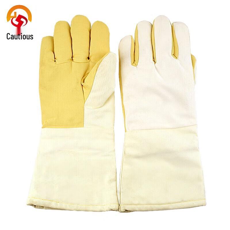 Shengu 300°C High-Temperature Industrial Safety Gloves