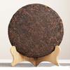 357g roher/reifer Puerh-Tee Banzhang gealterter Baum Pu-Erh Shengcha-Kuchen Yunnan Pu'er-Tee