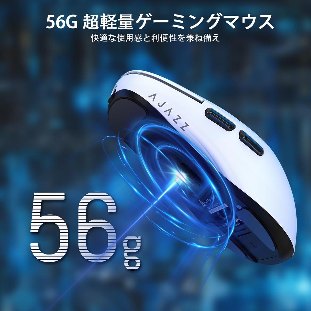 ATTACK SHARK x AJAZZ AJ159P Gaming Wireless USB Cable Magnetic Charging PAW3395 RGB Lightweight 400mAh USB 1KHz Polling Ergonomic Wireless Compact and