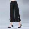 Ice Silk High-Waisted Wide-Leg Cropped Pants with Rhinestones for Women - Plus Size, Summer Casual