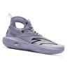 Anta Men Professional Basketball Shoes Light Purple 112331101-2