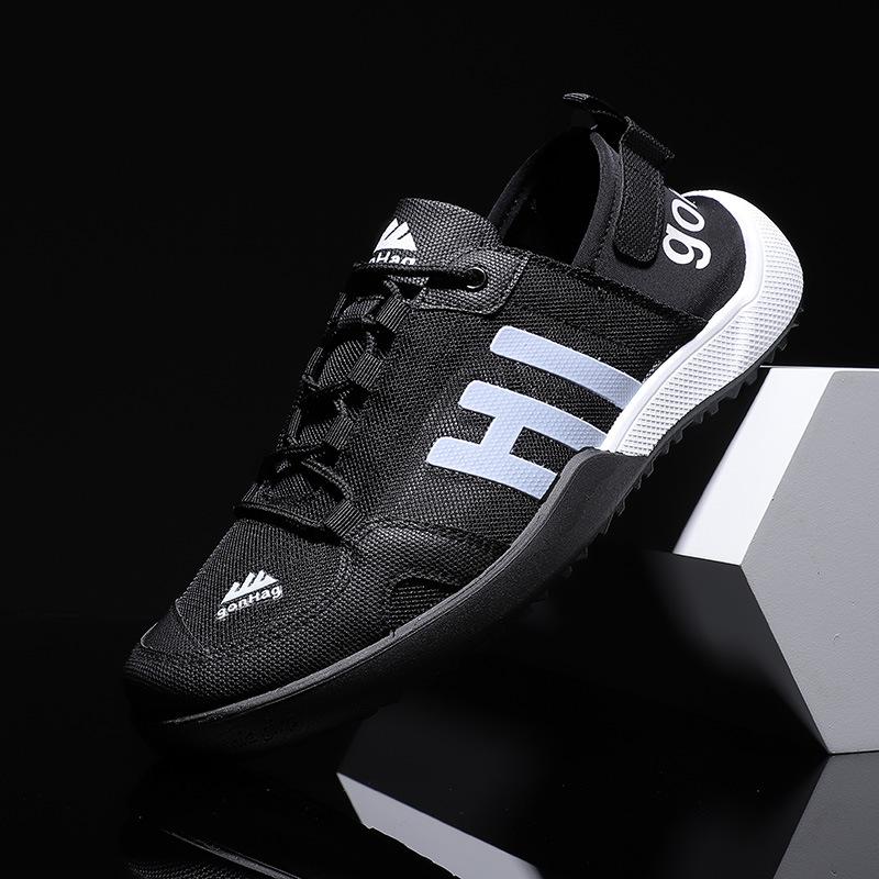 

2024 летние дышащие кроссовки для ходьбы, спорта и отдыха, маленькие белые сетчатые универсальные кроссовки из ледяного шелка, интернет-знаменитости, нескользящие кроссовки для доски 39 чёрный