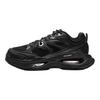 Li Ning Chao Yue Infinity Trendy Comfortable Resilient Wear-Resistant Low-Top Casual Shoes Unisex Casual Shoes Black AZGV295-2