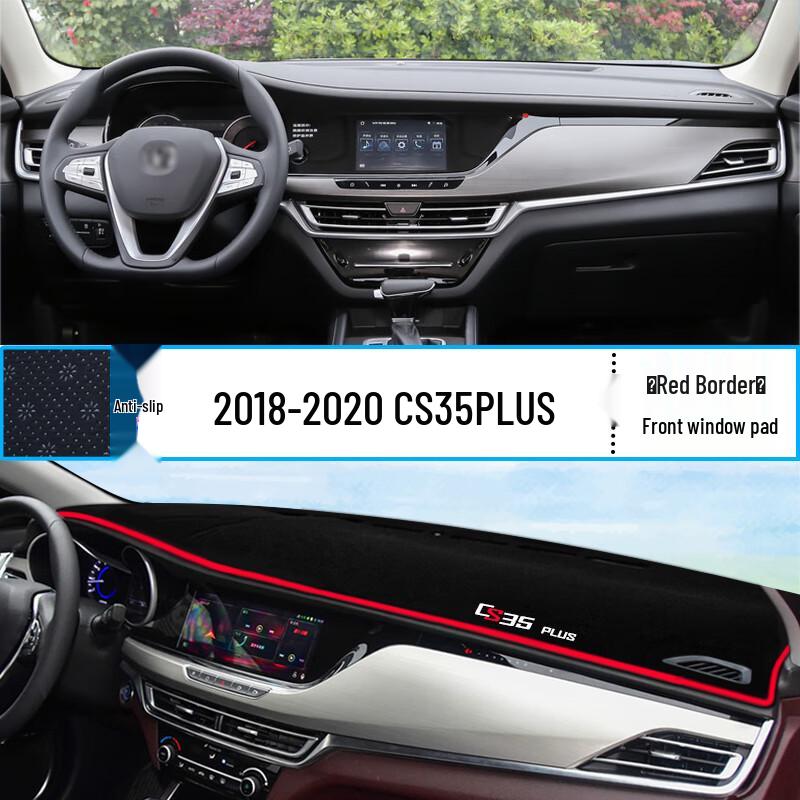 Changan CS35 PLUS Dashboard Sunshade Mat - Heat Insulating Interior Decor