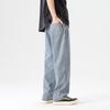 Dingfengbaoluo Men's Relaxed Fit Straight-Leg Jeans
