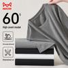 T-shirt da uomo Maoren a maniche corte, vestibilità slim, in cotone modal mercerizzato