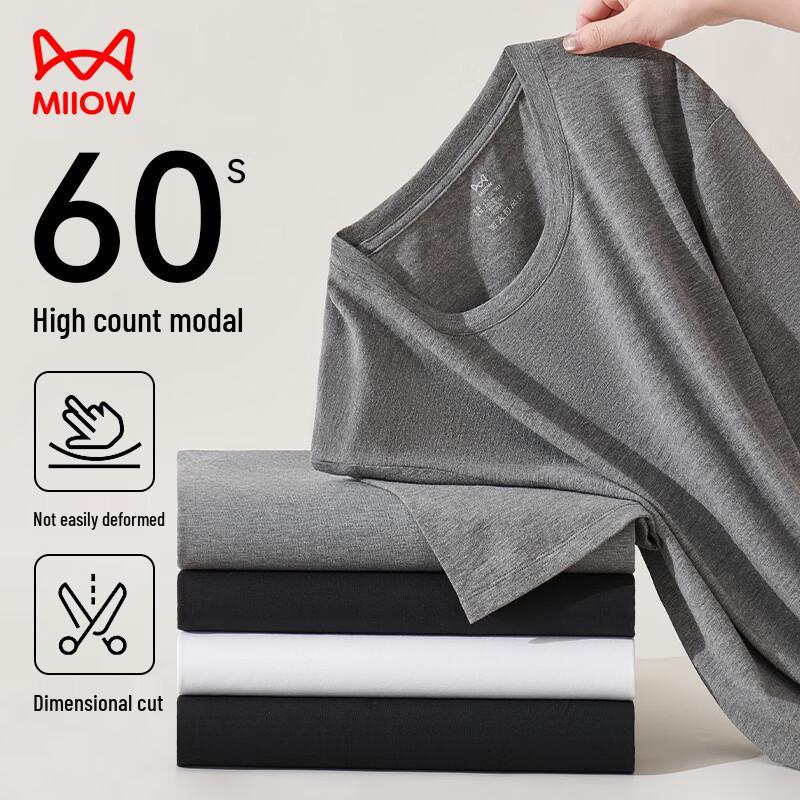 T-shirt da uomo Maoren a maniche corte, vestibilità slim, in cotone modal mercerizzato
