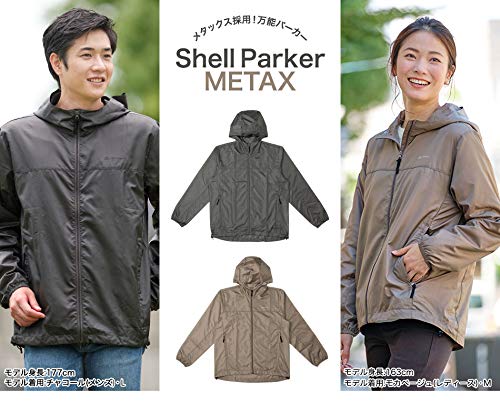 Phiten Metax Shell Parka, Women's, Mocha Beige, Size L