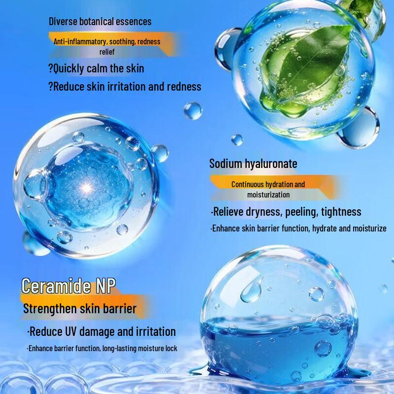 Vitesse Whitening & Protective Sunscreen Spray