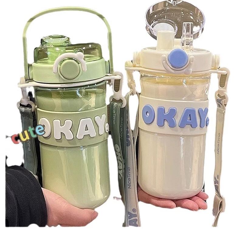 Shangqi Portable Dual-Drink Water Bottle with Strap