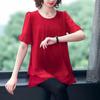 Chiffon Top Summer Women's Clothing To Cover The Stomach To Show Thin Short-sleeved T-shirt Large Size Loose Western-style Small Shirt