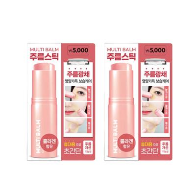 Lab Factory Multi Balm 9g Sticks 2 Pcs