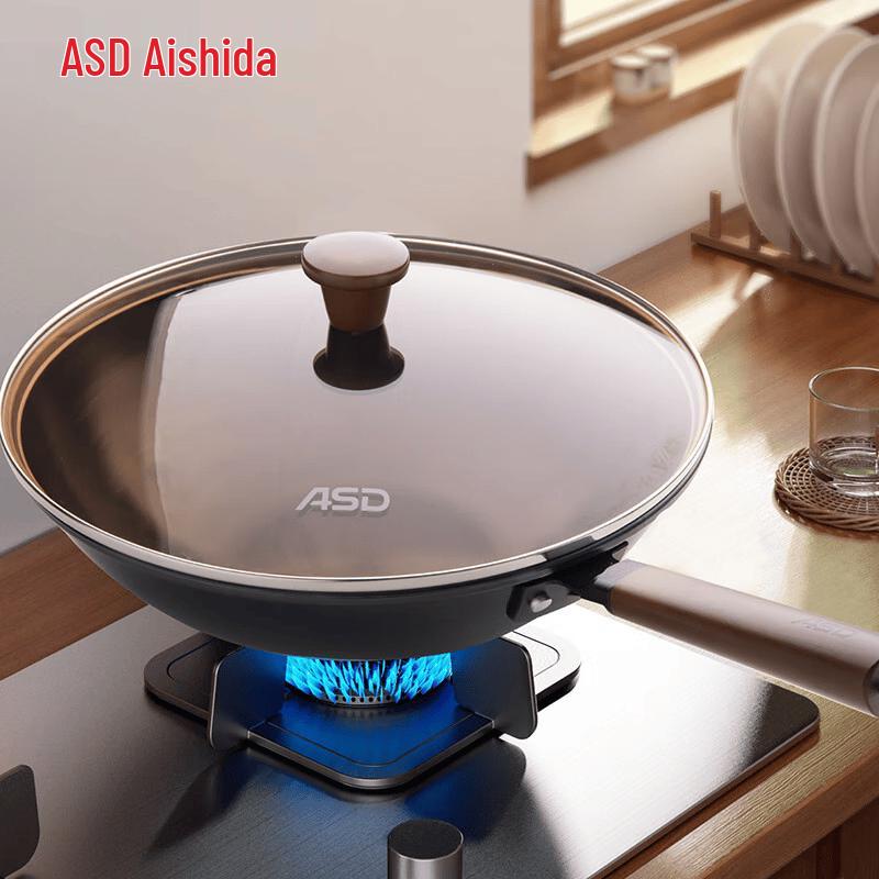 ASD Fine Iron Non-Stick Wok, 32cm