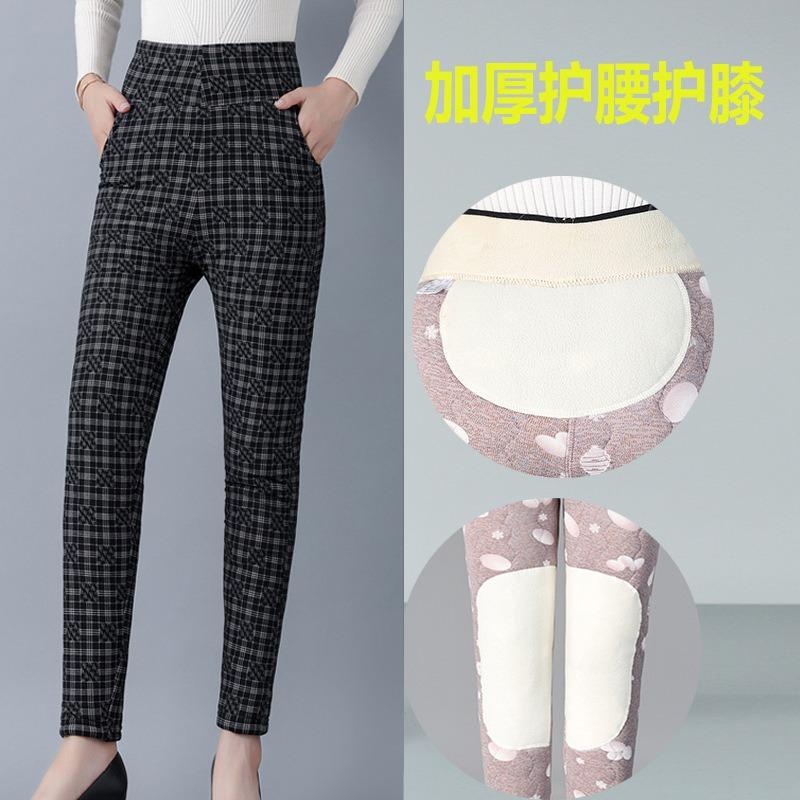 Thickened Cotton Pants Female Mother Pants Winter Outer Wear Leggings Medium and Old Women's Pants Warm Four Protection Slim Body Pants