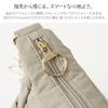 Official [moz] 3.5L Lightweight, Ultra-Lightweight, Water-Repellent Bonded Fabric Shoulder Bag, Women's, Crossbody Bag, Elk Design, ZLQK-01