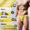 Jock Strap Sexy Extreme 3D Piece XL [Arjen Kroos] Men's Underwear, O-back, Men's T-back, Buttwear, Atmosphere, Underwear, Structure, Plain,
