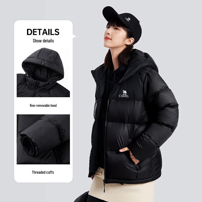 Camel Volcano 1.0 Hooded Puffer Down Jacket L
