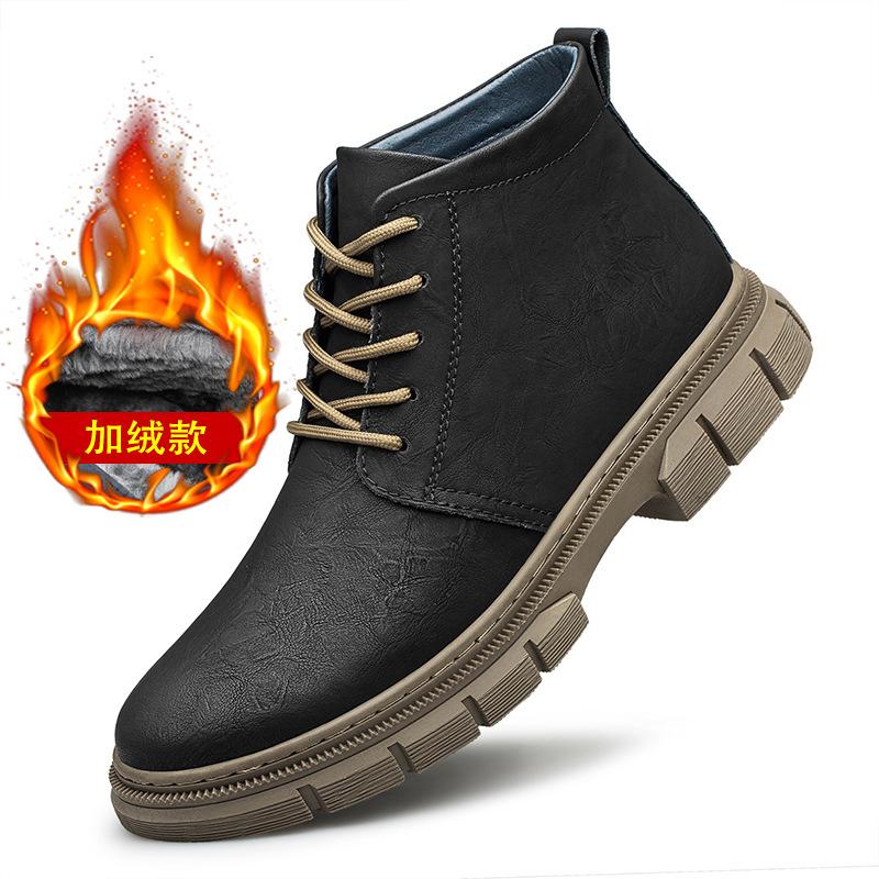 

Осенне-зимний тренд кожаные повседневные ботинки Мартин мужские рабочие мужские ботинки флисовые теплые мужские туфли средней длины мужские 47