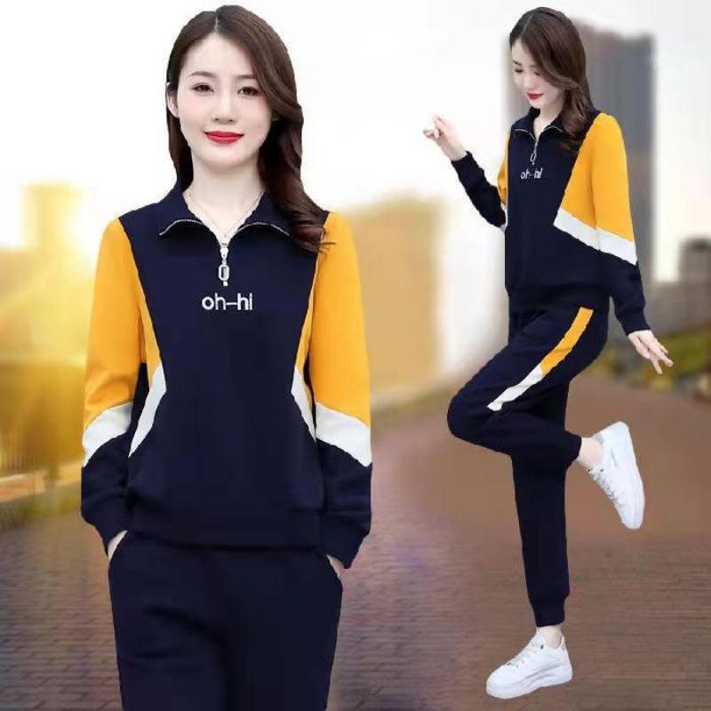 Middle-aged Mother Early Autumn Sports Suit Spring and Autumn Fashion Middle-aged and Elderly Women's Trendy Sweatshirt Two-piece Set