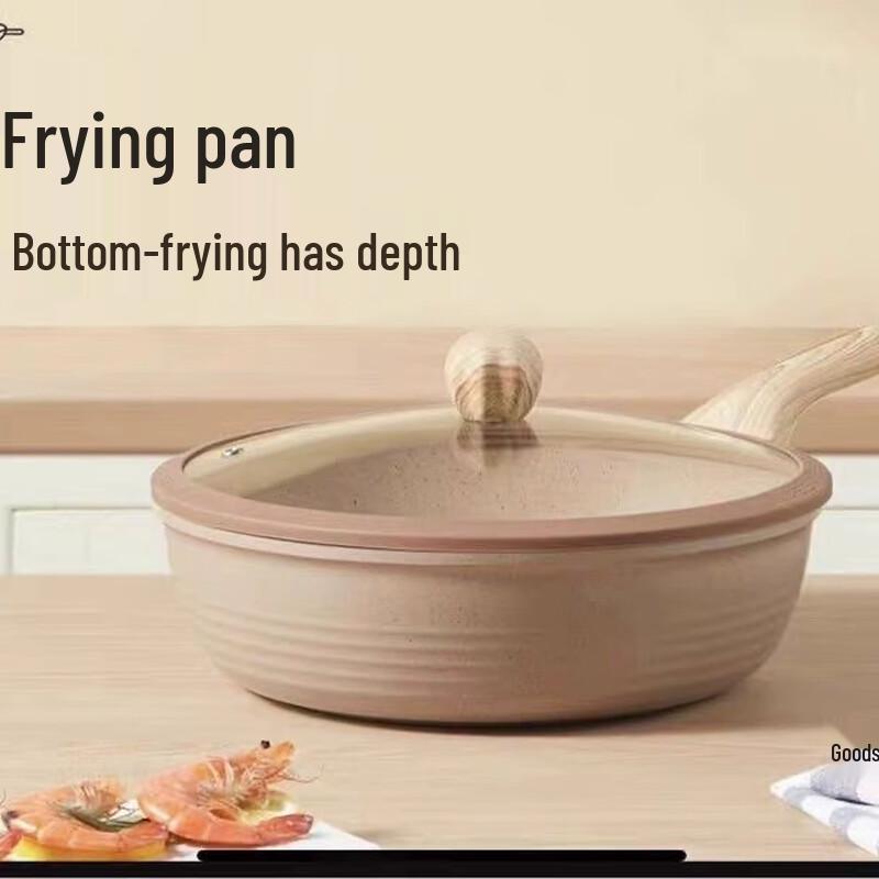 Chui Da Huang 24cm Non-stick Aluminum Wok