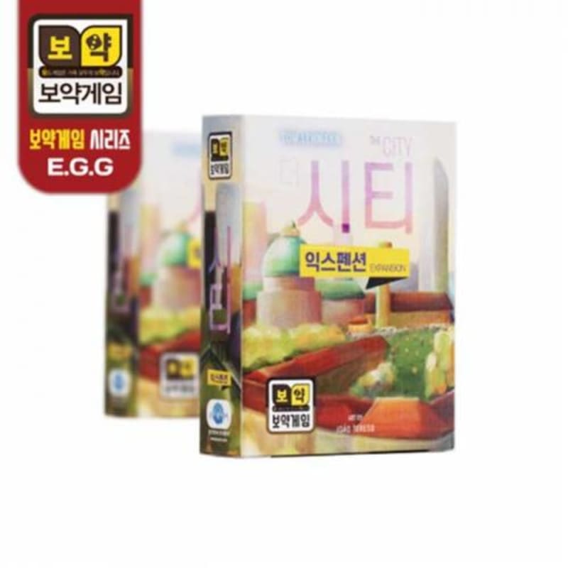 

Настольная игра «Расширение города»