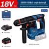 GBH18V-18X Cordless Rotary Hammer Drill CN Plug (adapter Included)