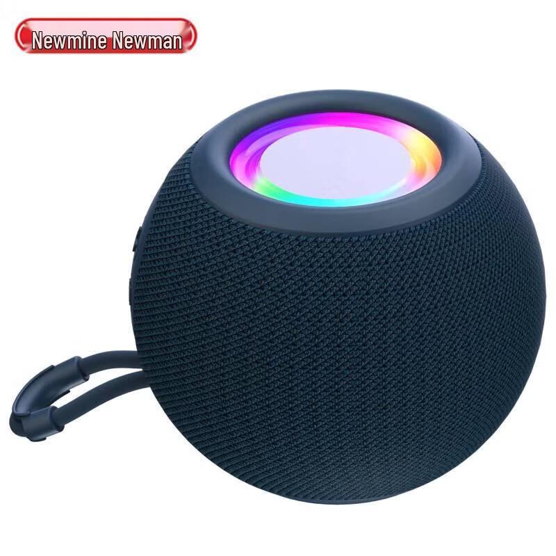 

Newmine BT85 Desktop Colorful Bluetooth Speaker